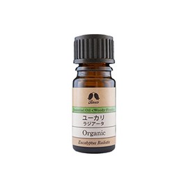 カリス ユーカリ・ラジアータ オーガニック オイル 5ml
