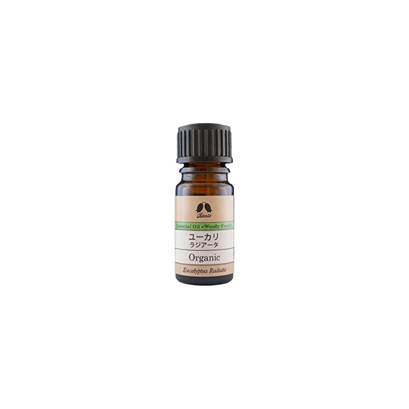 カリス ユーカリ・ラジアータ オーガニック オイル 5ml
