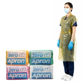 Disposable Aprons, Zero Aprons, 35 Pieces (Yellow)