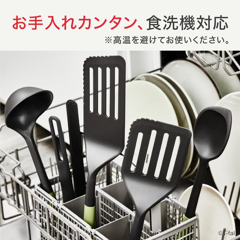 Tefal Kitchen Tool Ladle 2-Way "Essential 2-in-1 Measuring Ladle" K28312