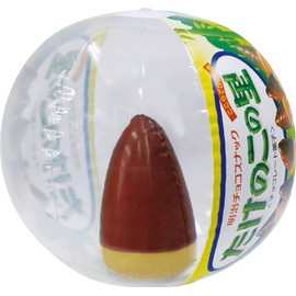 Doshisha Beach Ball, Takenoko Sato, 19.7 inches (50 cm)