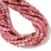 Unbranded Natural Pink Petrified Rhodonite Heart Shape Beads Size 6mm
