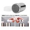 Desirable Flour Sifter Can Flour Flour Seasoning Seasoning Containers Stainless