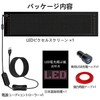 JINS&VICO LED Electric Bulletin Board, Bendable, LED Sign, RGB Display,