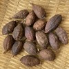 100g-500g Organic Cardamom Yunnan Seasonings Black Cardamon Smoky Flavour Spices