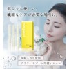 Lactobacillus Lactic Acid Bacteria Formulated Delicate Zone Care Moisturizing Gel,