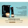 French Cafe Namyang LOOKAS 9 Vanilla Latte Coffee (507g/16.9g x