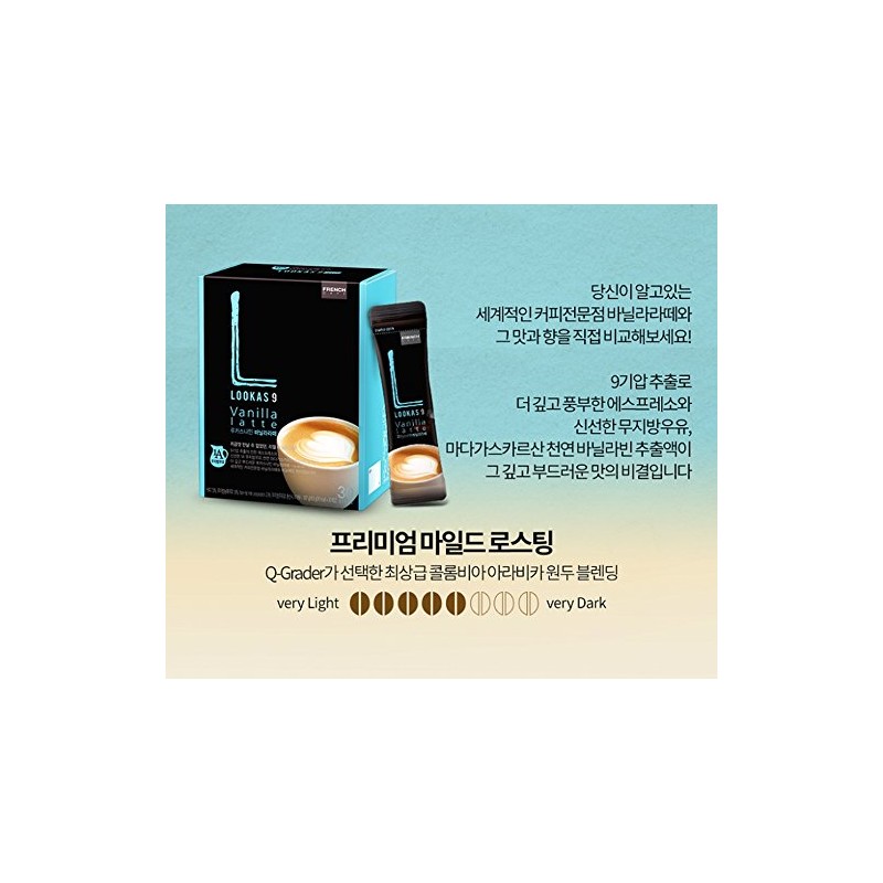 French Cafe Namyang LOOKAS 9 Vanilla Latte Coffee (507g/16.9g x