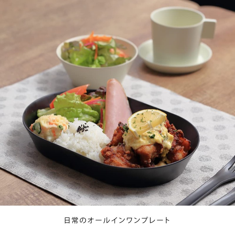 ideaco (イデアコ) Oval Deep Dish 24cm Black usumono 24 Oval