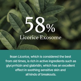 I'm from Licorice Calming Cream, 58% Licorice Exosome, Daily Korean, 1.59 Fl Oz (30ml (Travel Size))