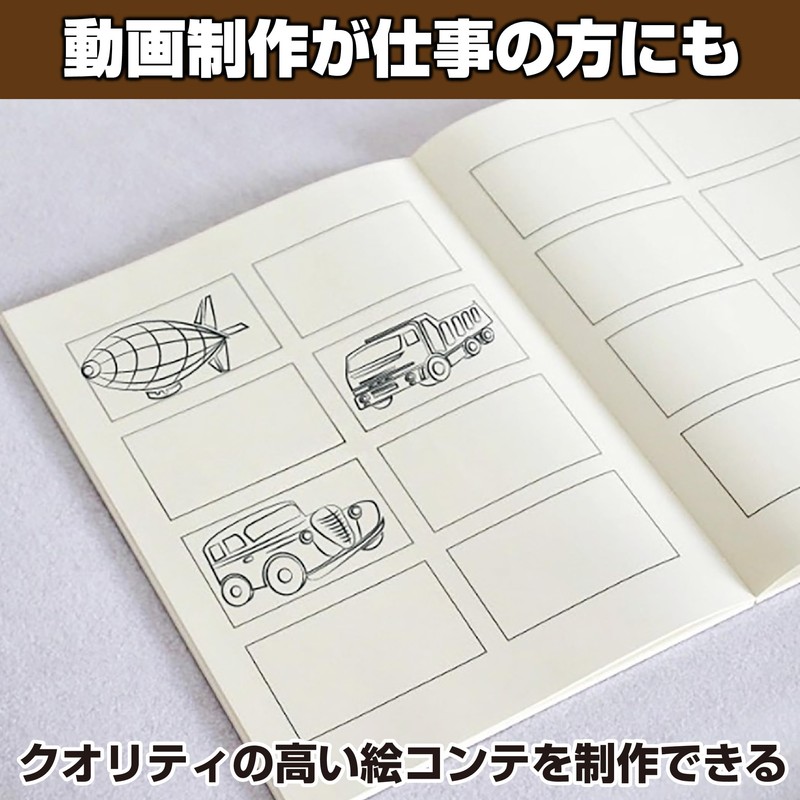 Felimoa Storyboard Notebook, 4 Frame Manga, A4 Manuscript Paper, 64