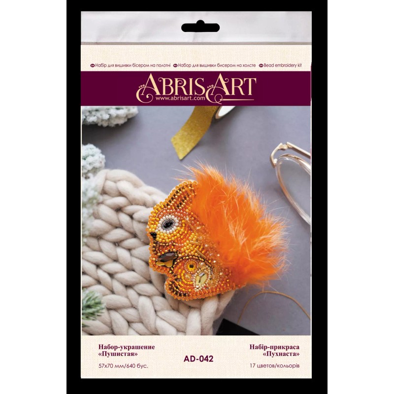 Abris Art Decoration Fluffy AD-042