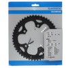 FC-RS200 Chainring, 50T-F