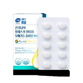 Geongi Nam's Alaska Altige Omega 3 Chewable Mini 3 Month EPA DHA 600mg Lemon Flavor / 건기남의 알래스카 알티지 오메가3 츄어블 미니 3개월 EPA DHA 600mg 레몬맛