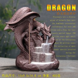 Kuqi ceramic creative home interior decoration dragon big dinosaur castle mouth spit mist line incense backflow incense burner Dinosaur 1