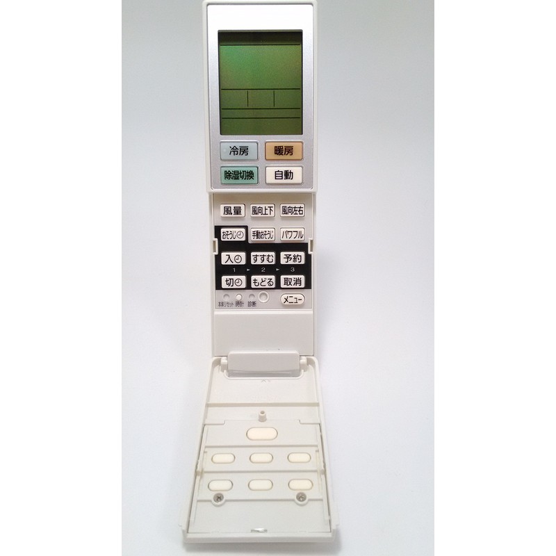 Panasonic ACXA75C00600 Air Conditioner Remote Control