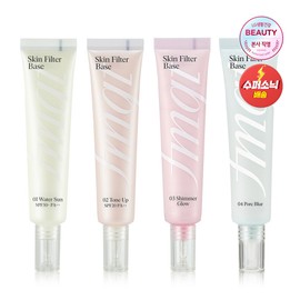 The Face Shop Skin Filter Base 35ml, 03 Shimmer Glow / 더페이스샵 스킨필터 베이스 35ml, 03 쉬머글로우
