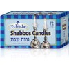 Yehuda 3 Hour White Shabbos Candles (72 Count) Traditional Shabbat