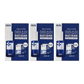 Isoi Acney Doctor First Control Serum Isoi Inner Mountain Late 40ml 3pcs / 아이소이 아크니 닥터 퍼스트 컨트롤 세럼 아이쏘이 내대내산 후기 40ml 3개