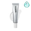 COSNORI Silk Repair Nail Cream 15ml - COSNORI Silk Repair