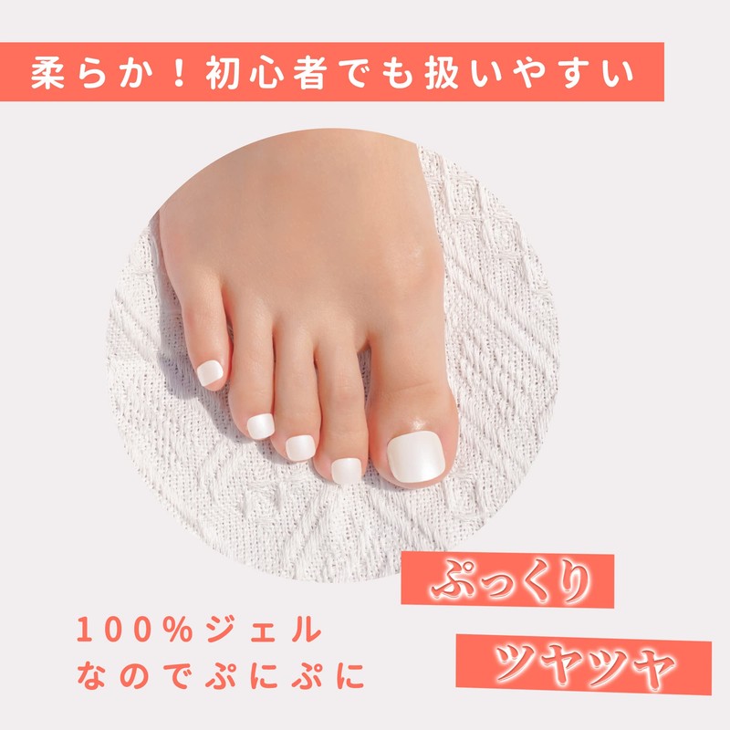 DANNI & TONI 3638 Foot Gel Nail Stickers, Curing Type,