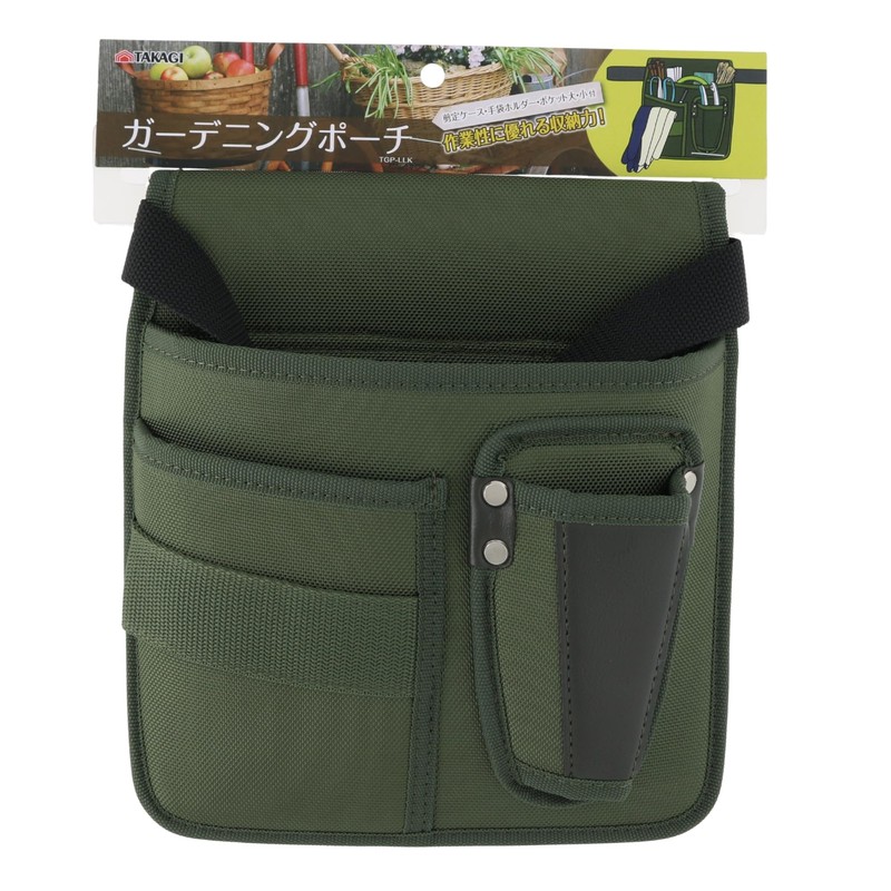 Takagi TGP-LLK Gardening Pouch for Gardening and Gardening Work, Good
