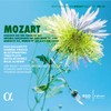 Mozart: Concerto for Two Pianos, KV 365; Sinfonia Concertante for