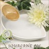 Makadamiya Squalane Oil 10.1 fl oz (300 ml) (99% Purity