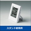 SEIKO CLOCK, Radio Digital Alarm Clock, Large Display, Temperature and