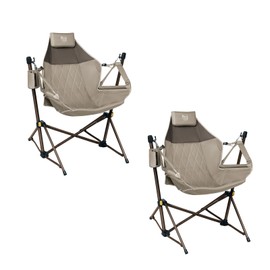 TIMBER RIDGE Hammock Camping Chair with Adjustable Backrest, Heavy Duty Folding Hammock Chair Supports 300lbs, Portable Hammock Chair for Camping, Travelling and Patio, Tan 2 Pack