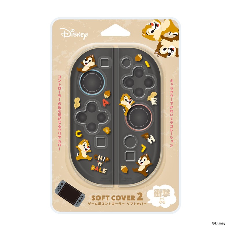 Premium Style SWITCH2対応コントローラ ソフトカバー2 [チップ＆デール] PG-DJ2C03CPD