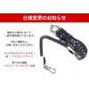 GoodsLand GD-FISHGRP-BL (3 Colors) One-Touch Fish Catcher Fish Grip Fishing