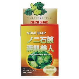 GREAT Morinda Soap Skin Pretty