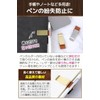 fogman Pen Clip, Pen Holder, Notebook, Antique Leather, Stylish, Set