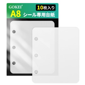 Gokei A8 Binder, Dedicated Backing Paper, Pack of 10, Underlayment, A8 Size, Sealing Pad, Strippable, Plastan, Sticker Planner, Mini Dividers, Girls, Collage