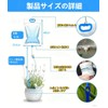 Automatic Watering Plants, Automatic Water Supply, S-Shaped Hook, Water Supply