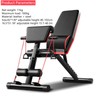Adjustable Folding Weight Bench Multifunctional Workout Bench FID Weight Bench