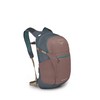Osprey Daylite Plus Commuter Backpack, Magma Brown/Tungsten