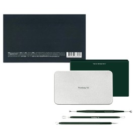 PYUNKANG YUL Zit Extractor Set