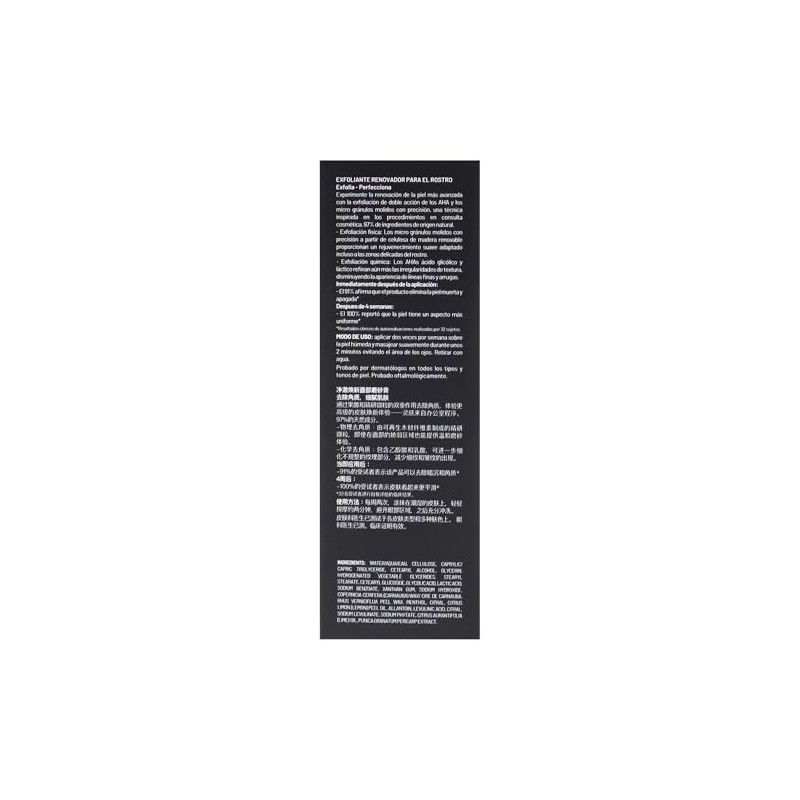 dr. brandt Microdermabrasion Skin Exfoliant, 2 fl. oz.