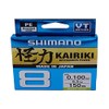 Line Kairiki 8 150 m 0.10 mm 6.5 kg M