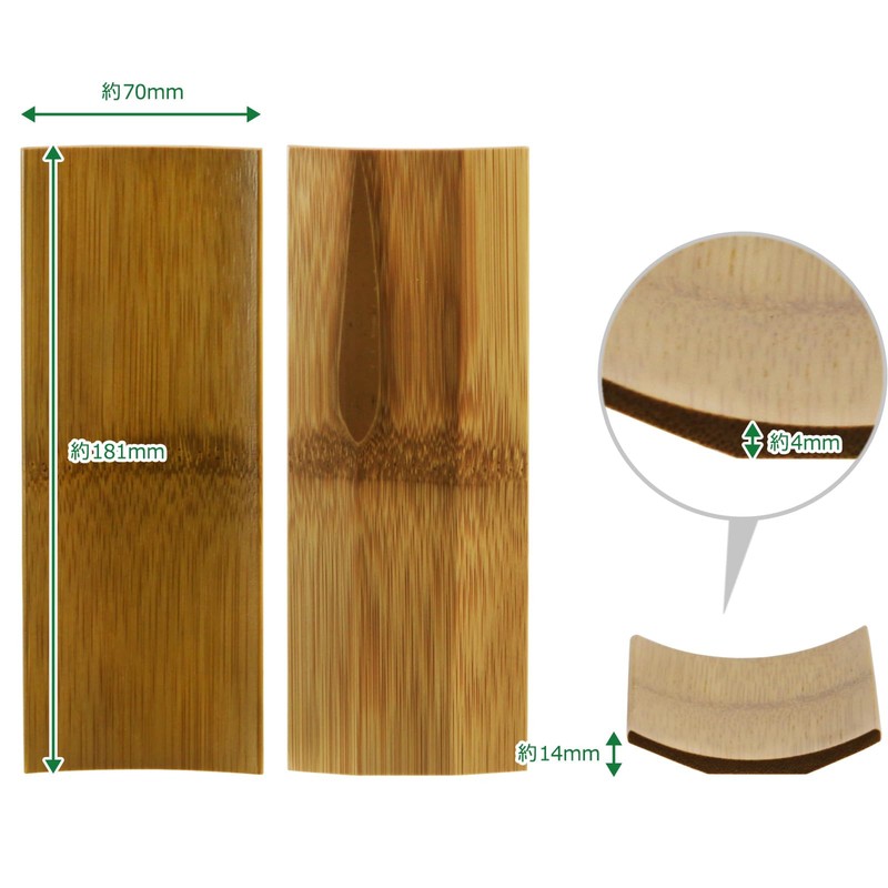 Morikuru TK08-08 Hot Towel Holder, Made in Japan, Bamboo Susu