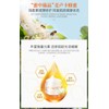 G&M [Ready Stock EXP: 10/2029] G&M Australian Lanolin Oil Moisturising