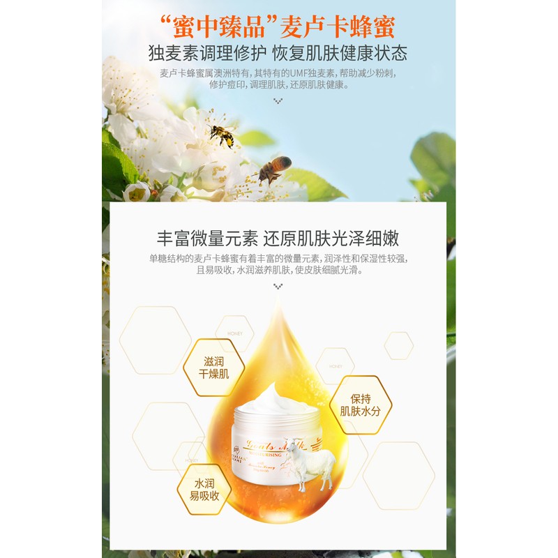 G&M [Ready Stock EXP: 10/2029] G&M Australian Lanolin Oil Moisturising
