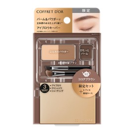 Coffret Doll Eyebrow Keeper, First Press Limited Set, 02 Brown Series