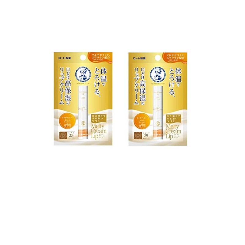 [2 Pcs Bulk] It's Mentholatum merutexikuri-murippu rittihani- 2.4 G