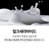 Premium ultra-low molecule young fish collagen biotin collagen tripeptide kolabien