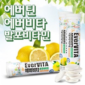 에버비타 비타민C1000 레몬맛 18정x3통 발포비타민 Evervita Vitamin C1000 Lemon Flavor 18 Tablets x 3 Bottles Effervescent Vitamin