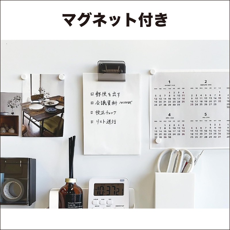 Kutsuwa Magnetic Clip, Paper Cutter, Memo Cutting Clip (Black)