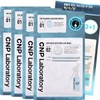 C&P Quick Soothing SOS Mask Pack 4pcs CNP / 씨앤피